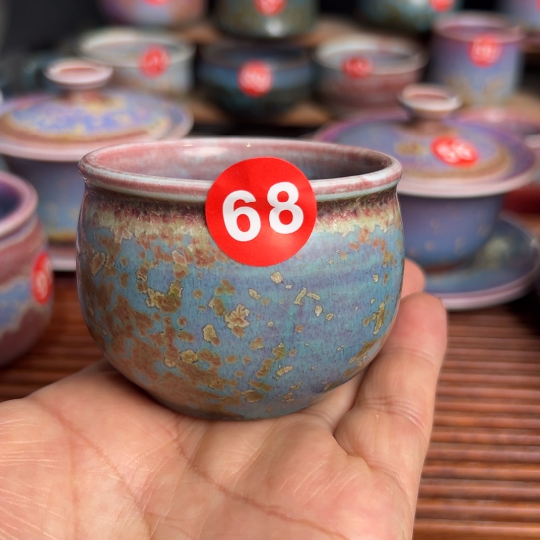 手工制作钧窑茶器