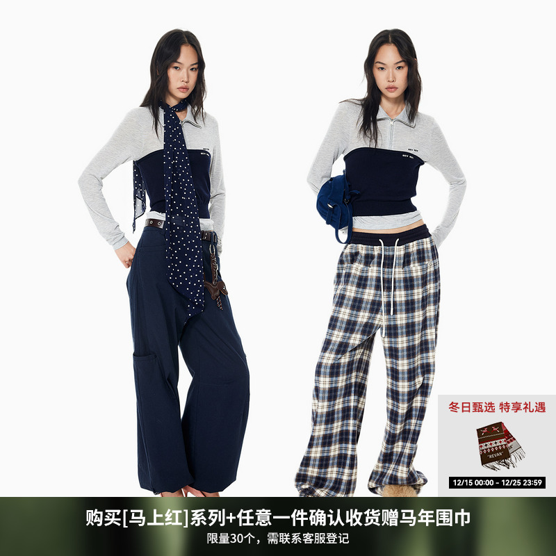 【baby同款】REVAN芮范冬季拉链半高领长袖毛衫RL90601546