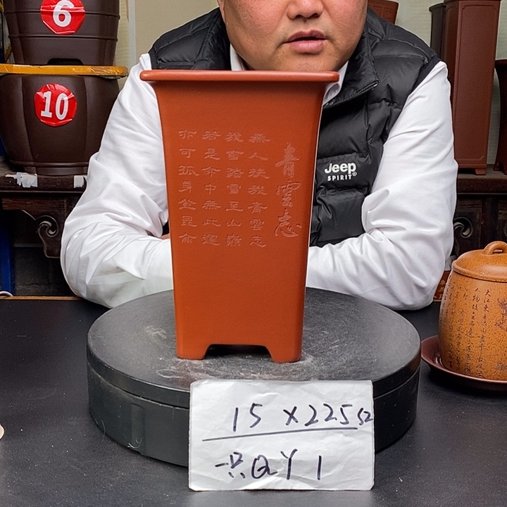 紫砂花盆货号一只QY1