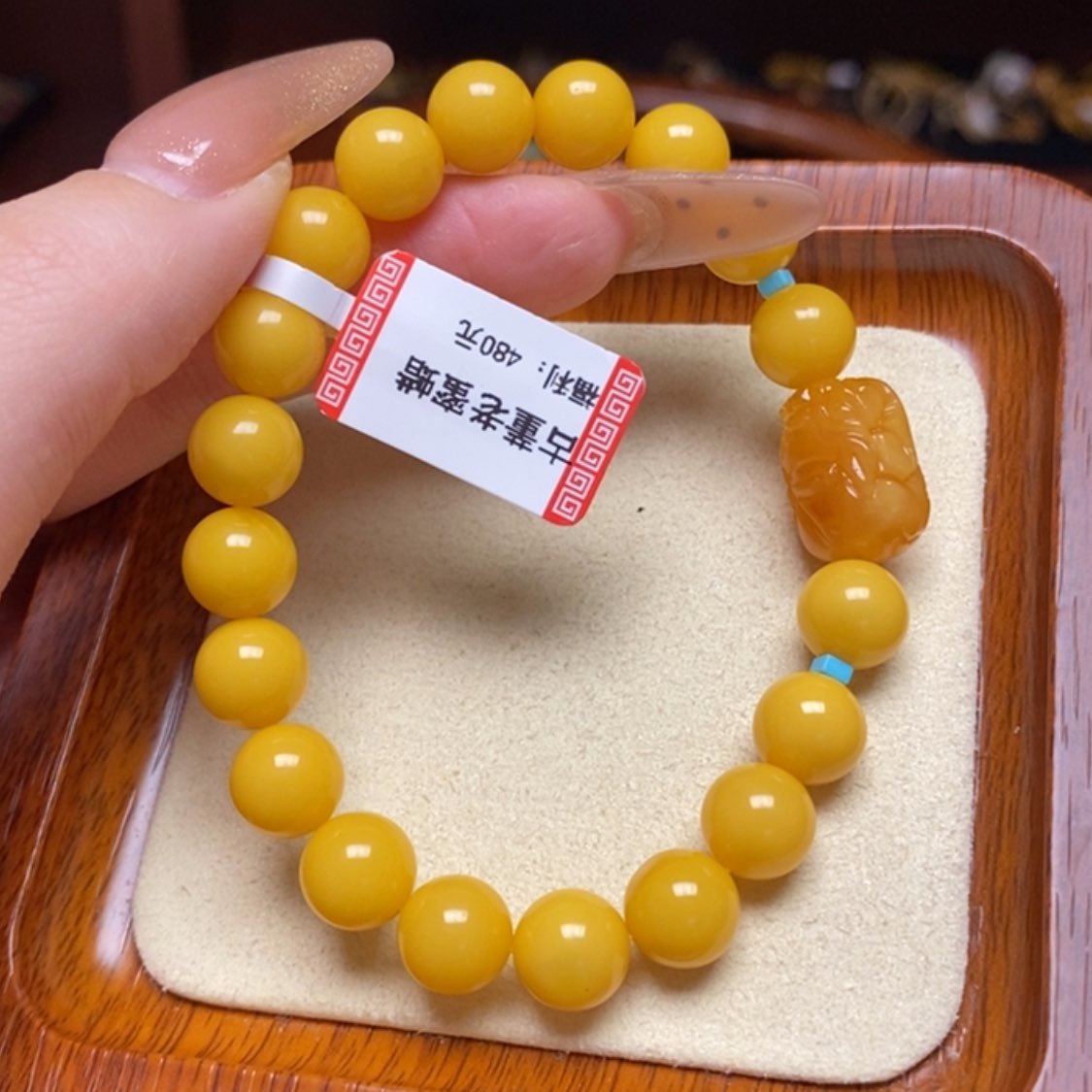 【闪购商品】蜜蜡手链未镶嵌手串