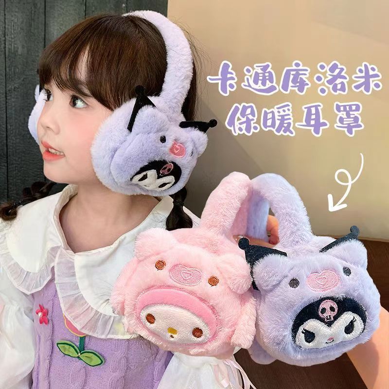 可爱耳包卡通三丽鸥秋冬保暖防风耳暖耳套学生日系耳罩防冻毛绒qt