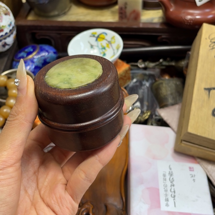 端景台红酸枝木类