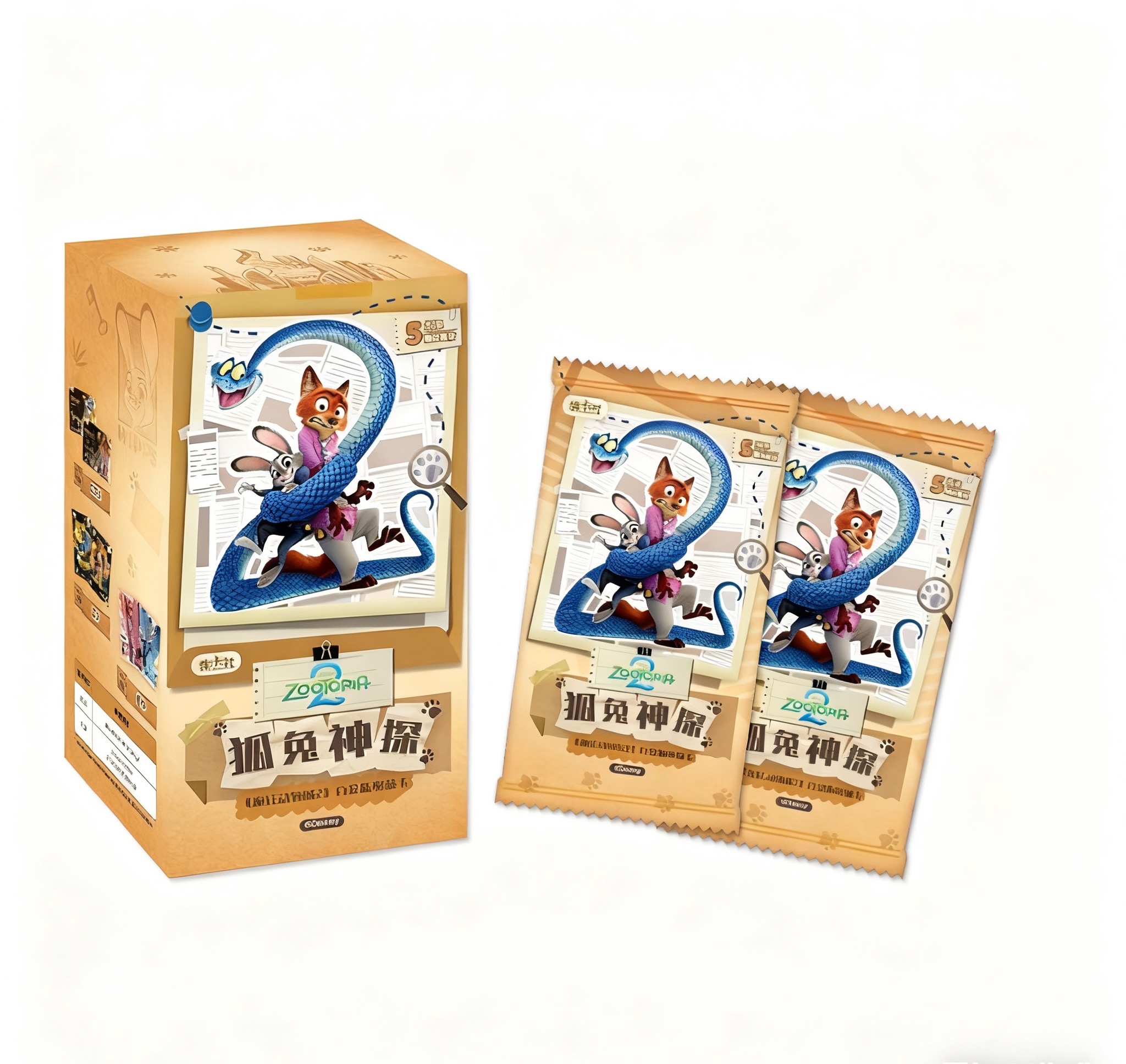 晴晴（玩法合集）集卡社疯狂动物城 卡牌收藏盲盒（默认代拆）