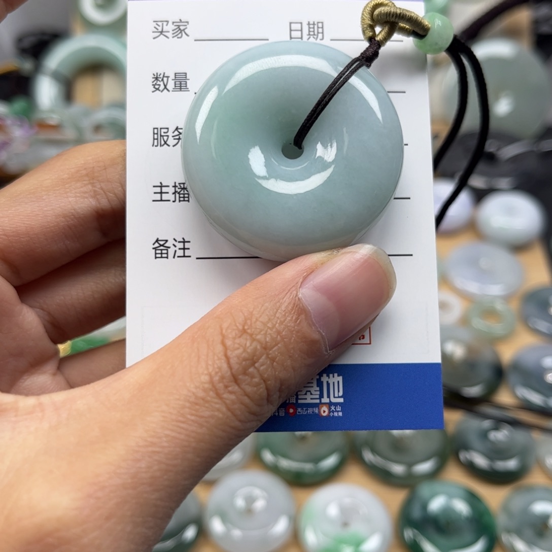 翡翠颈饰未镶嵌天然翡翠Ａ货