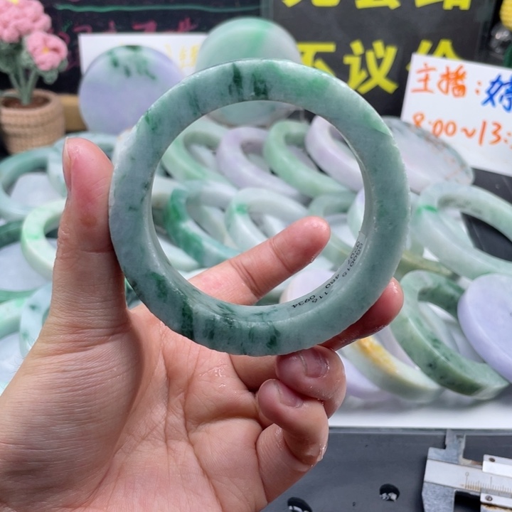 定制翡翠翡翠未镶嵌