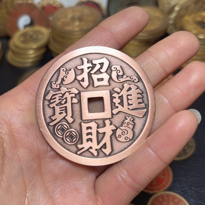 系***扣铜现代工艺文创钱币02