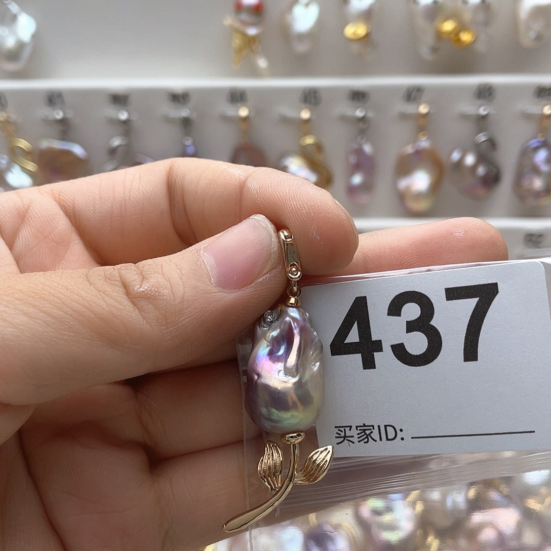 淡水珍珠未镶嵌颈饰