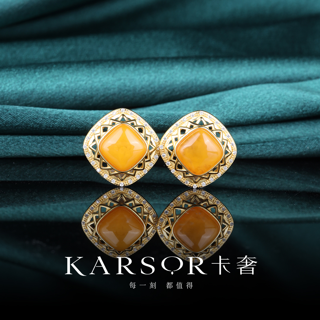 KARSOR/卡奢S925银镀金 老蜜蜡 耳饰 ES988
