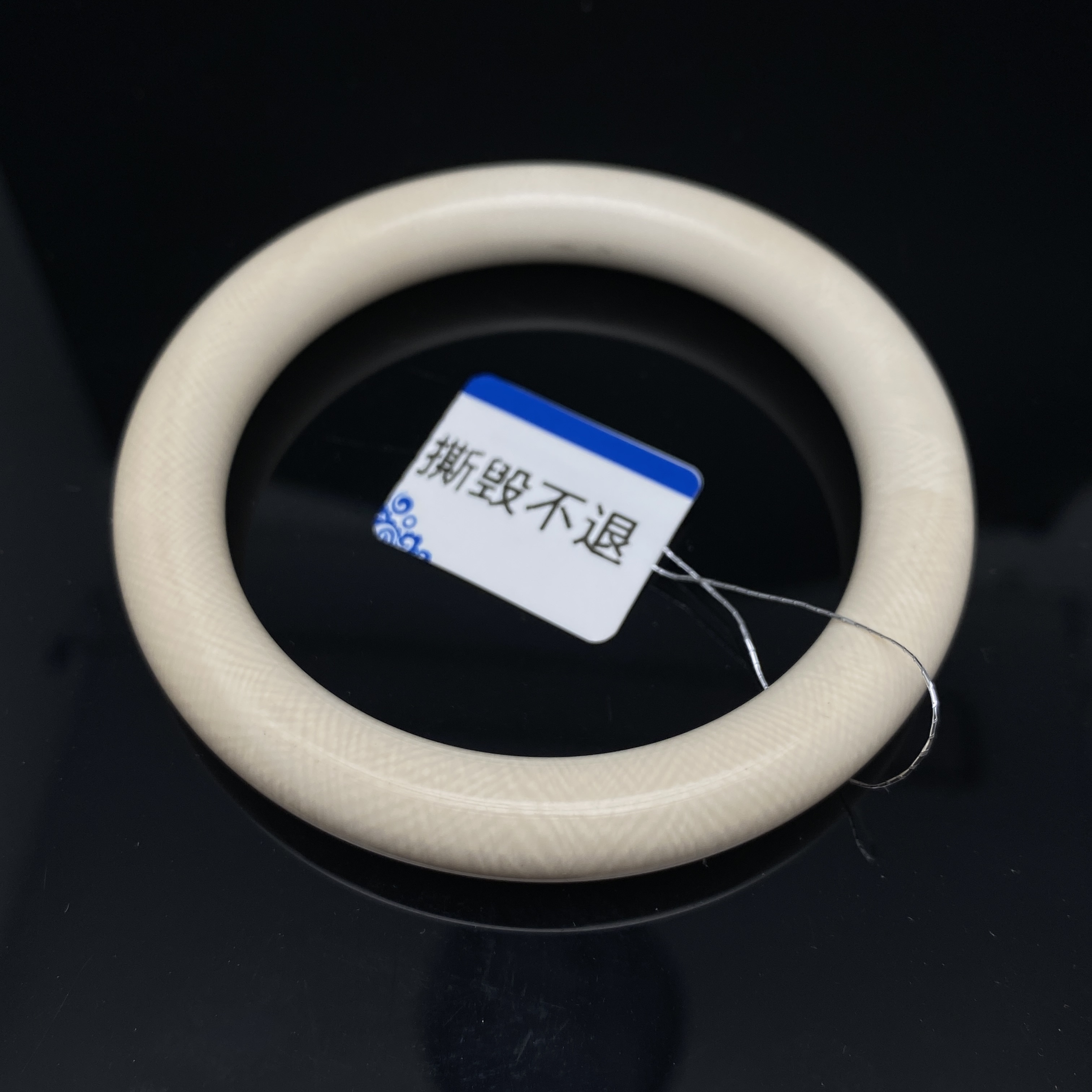 B1005GMD433（多样性发货）手镯猛犸牙饰品