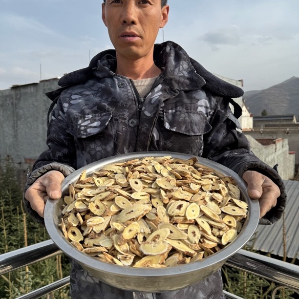 甘肃岷县正宗老黄芪三十年左右无硫无醺（特级）