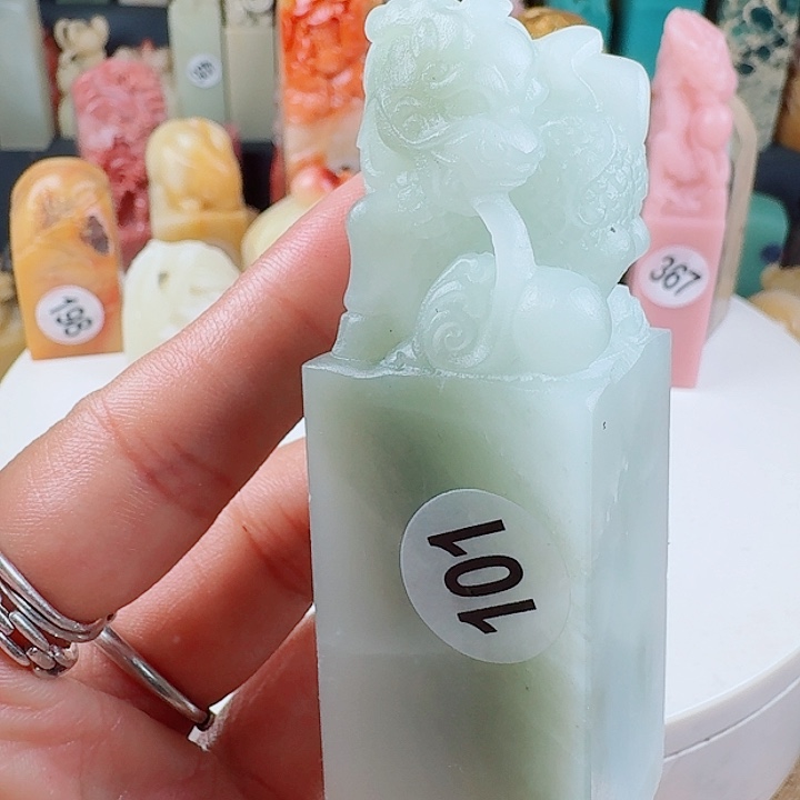 寿山石印石印石章料…..