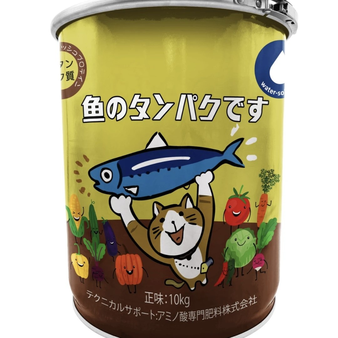 【日本进口】爱鱼75%浓缩鱼蛋白.改土.生根壮棵.促花保果有机水溶肥