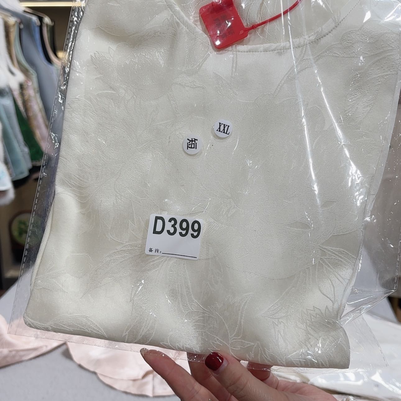 【闪购商品】织绣❄️****不斤斤计较坎坎坷坷妈妈