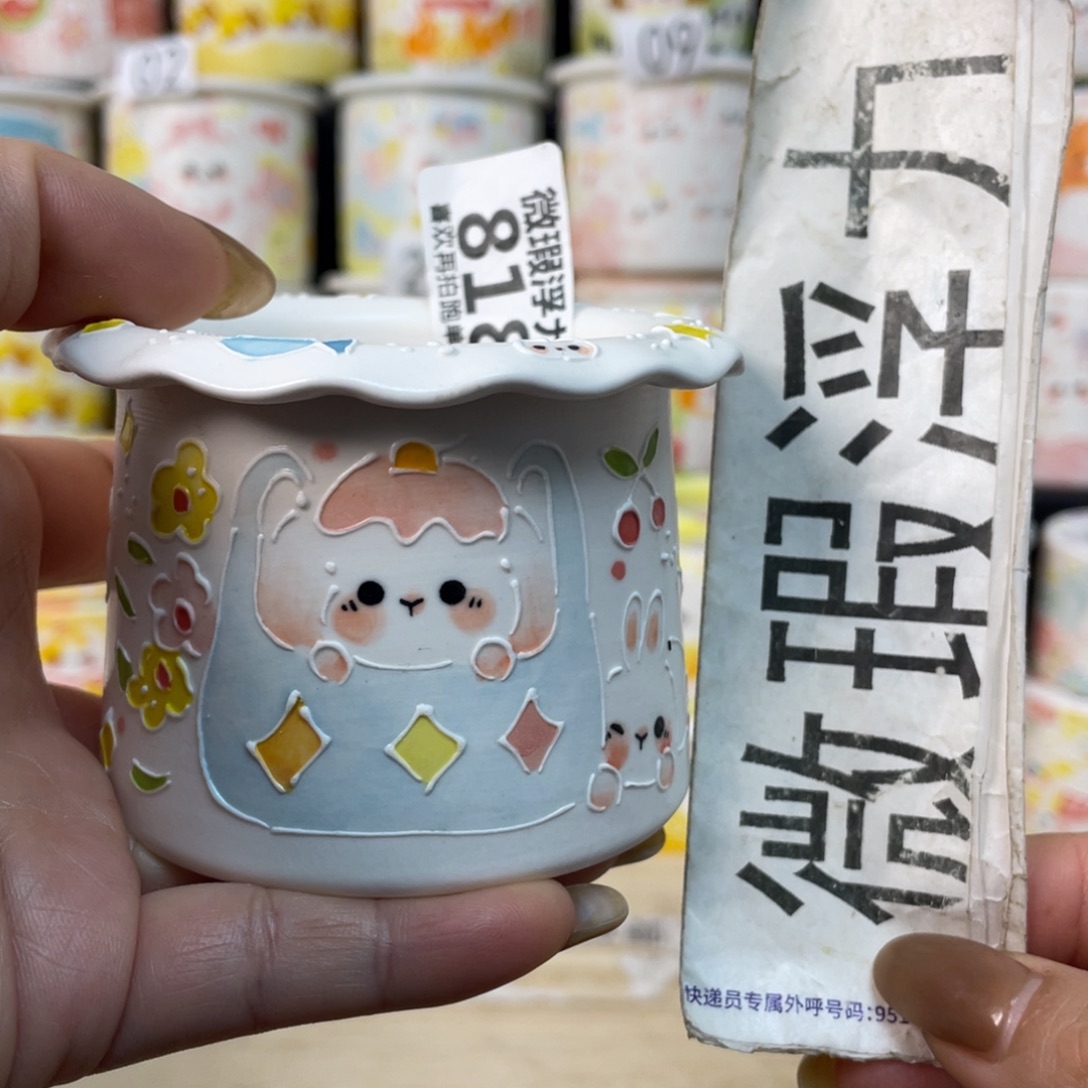 818 小嘟嘟嘟嘟嘟嘟嘟嘟嘟
