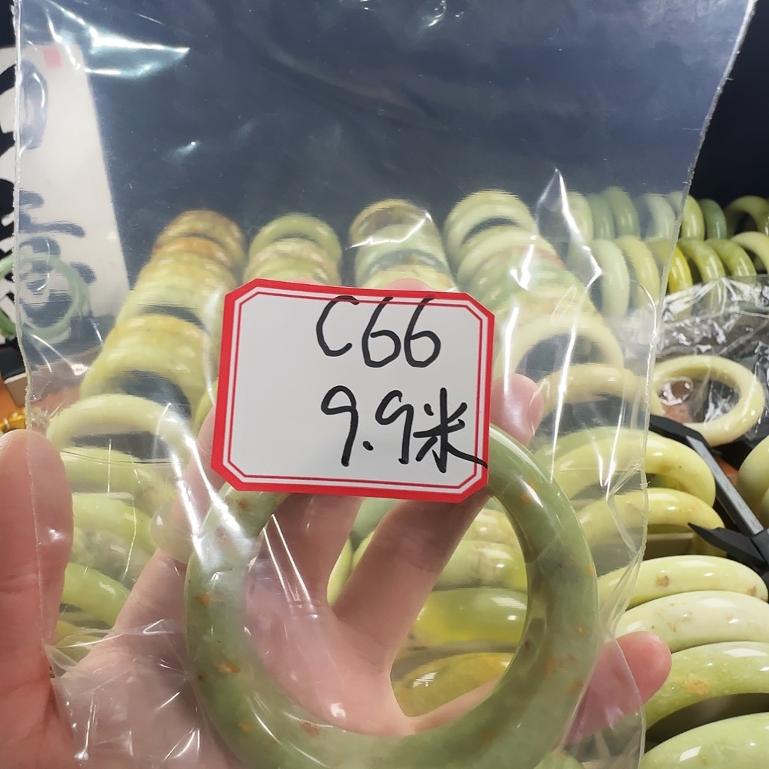 水****蛇纹石玉合金手镯