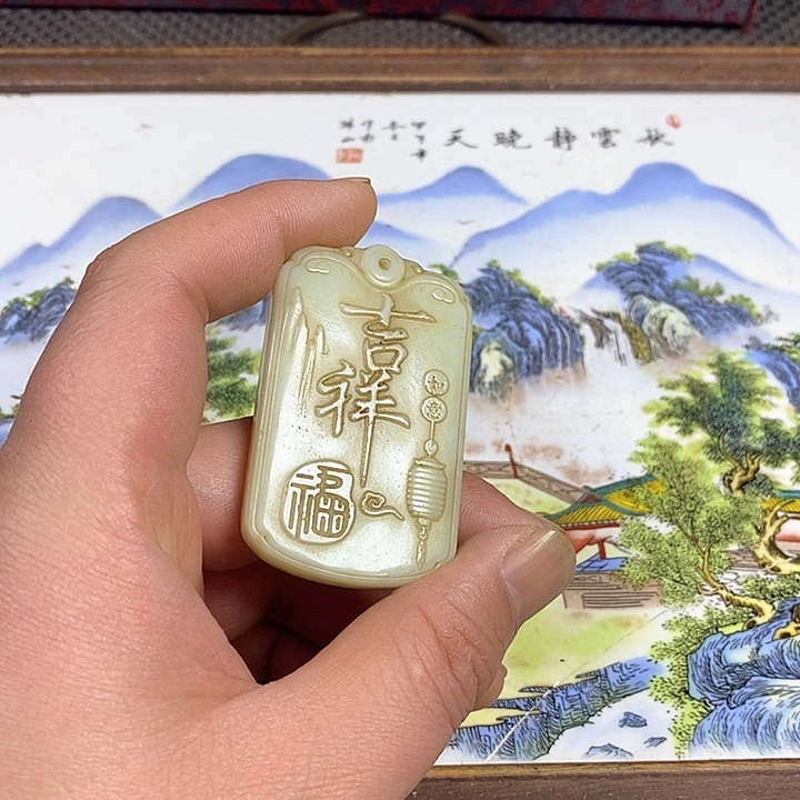 一图一物。            