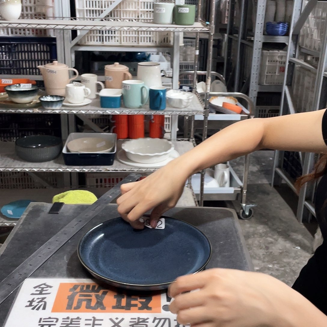 瓷片942                  2个