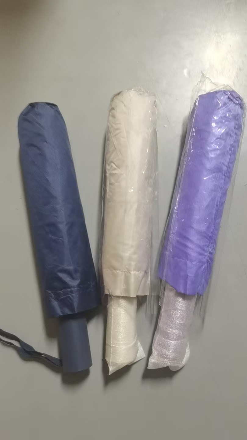 晴雨两用雨伞全自动（微瑕颜色不挑）