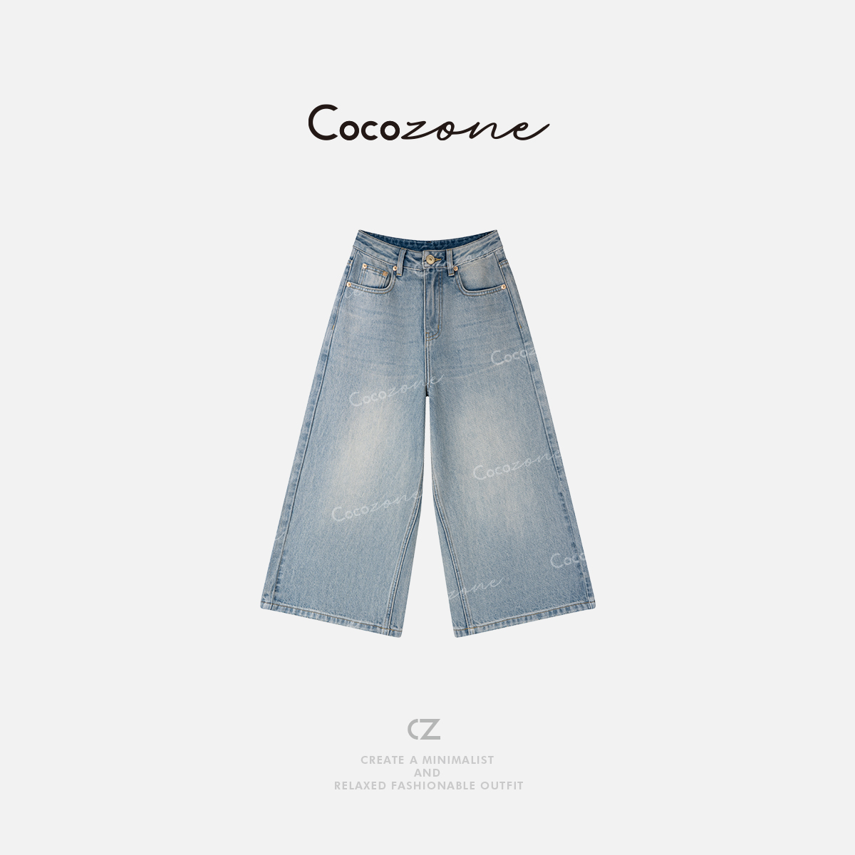 COCO ZONE 刘一一 【100棉】简约显瘦水洗百搭牛仔裤CD2A0756