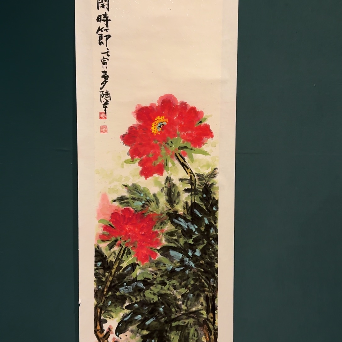 国画陆老师作品画作