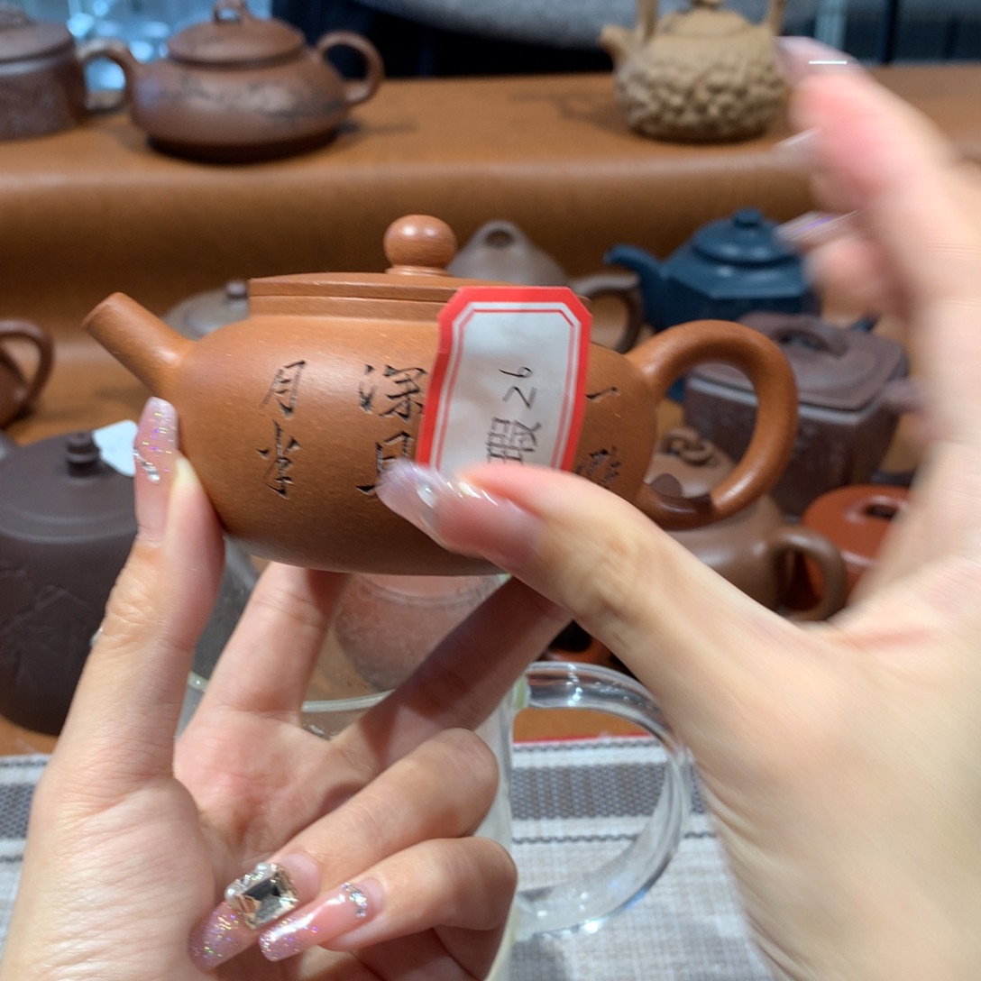 紫砂茶壶紫砂茶壶