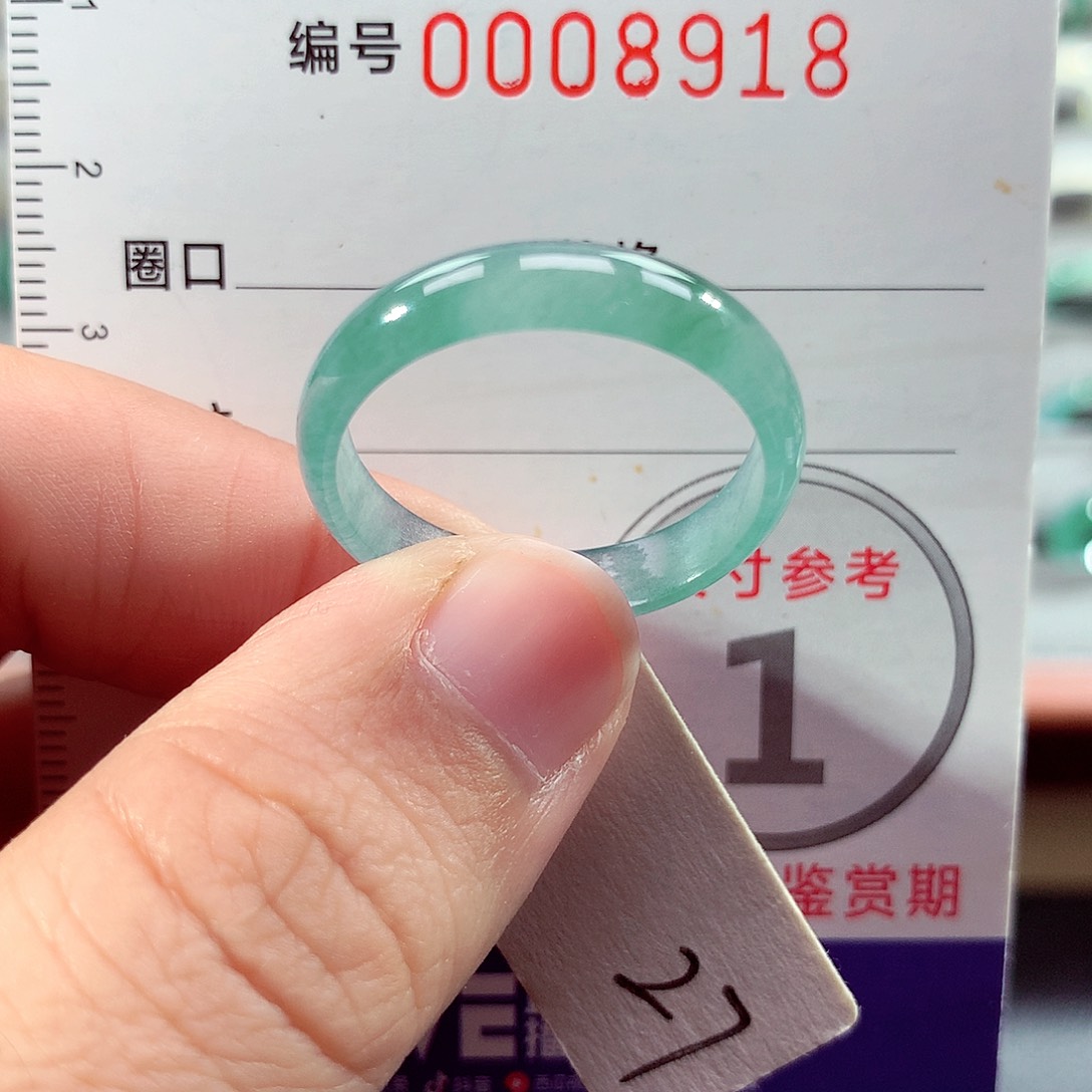 翡翠未镶嵌戒指27号