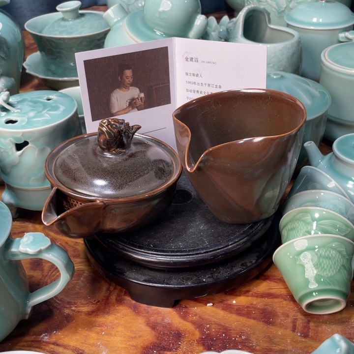 青瓷青瓷 青瓷青瓷