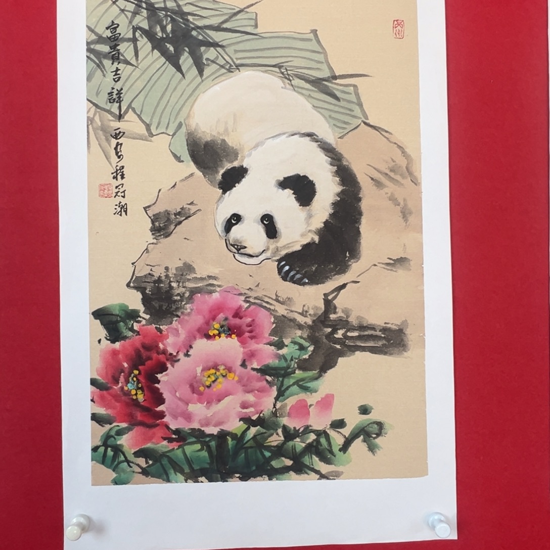 国画绘画国画作品