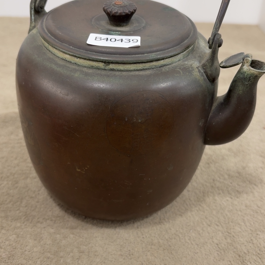非常好用漂亮的茶具