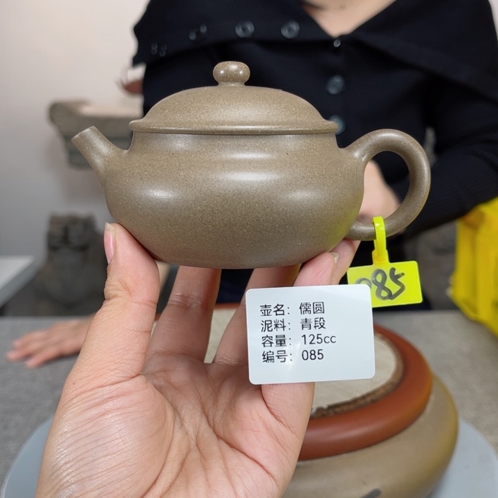 紫砂茶壶紫砂刻绘
