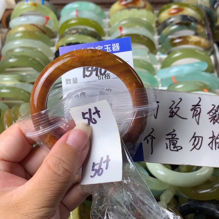 蛇纹石玉未镶嵌手镯河****）7598