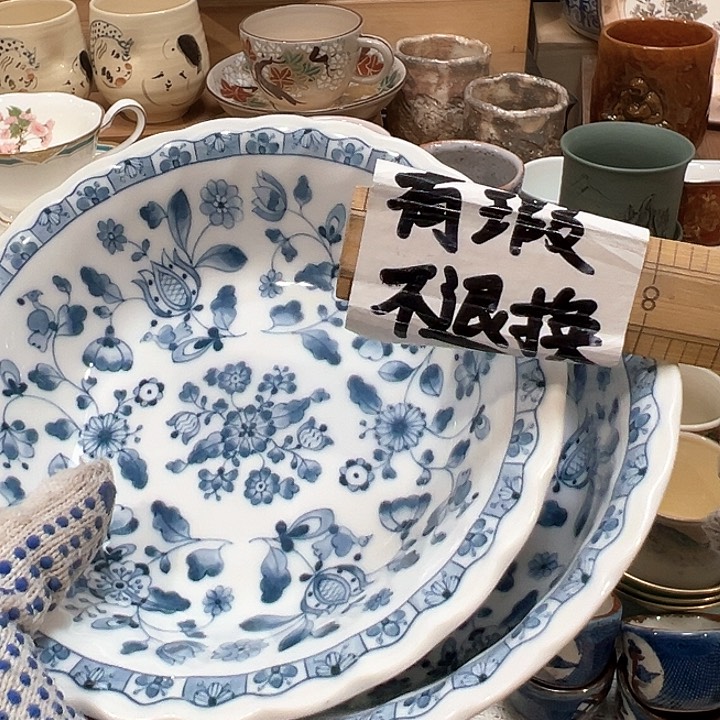 紫砂茶案感谢您对我们