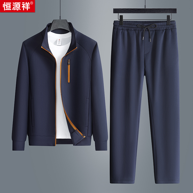 【时尚拉链设计轻奢套装】休闲通勤防风锁温宽松舒适立体裁剪套装