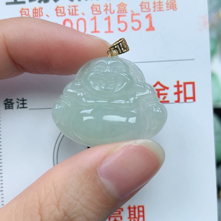 翡翠颈饰18K金镶嵌天然翡翠a货