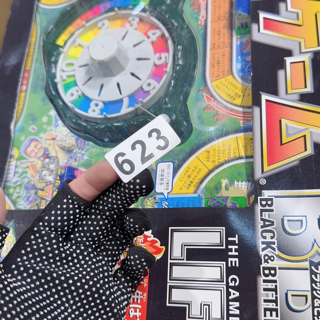 腾****活中古物品谨慎下单