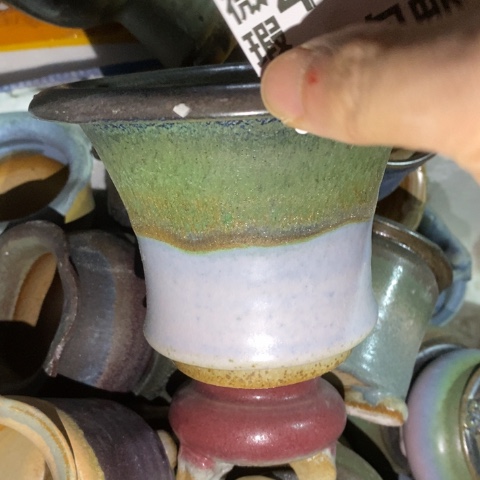 罐4383 微瑕38包邮景德镇陶瓷