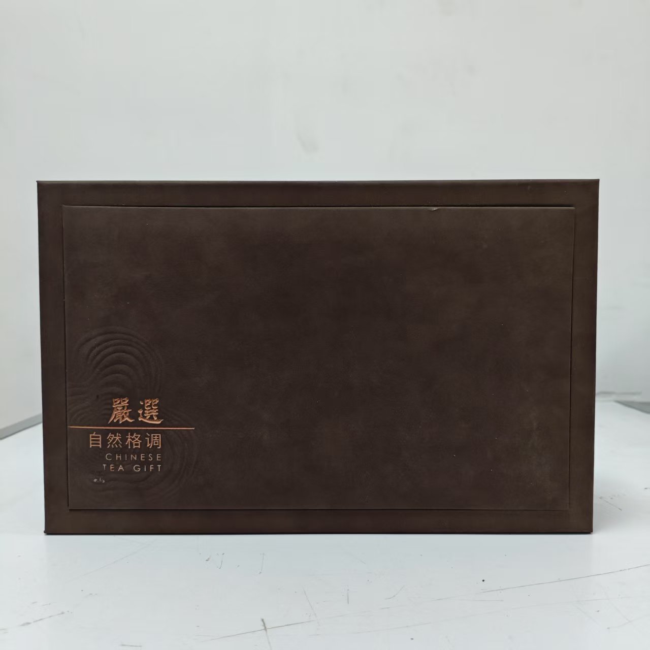 孤品A48大红袍 礼盒微瑕疵+茶叶没有手提袋介意勿拍