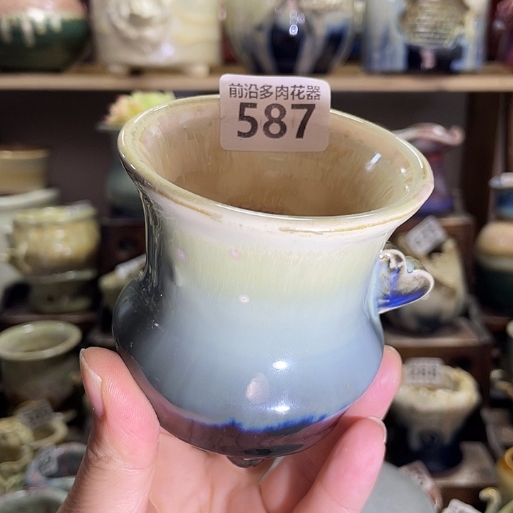 狼盆内口径6高度7