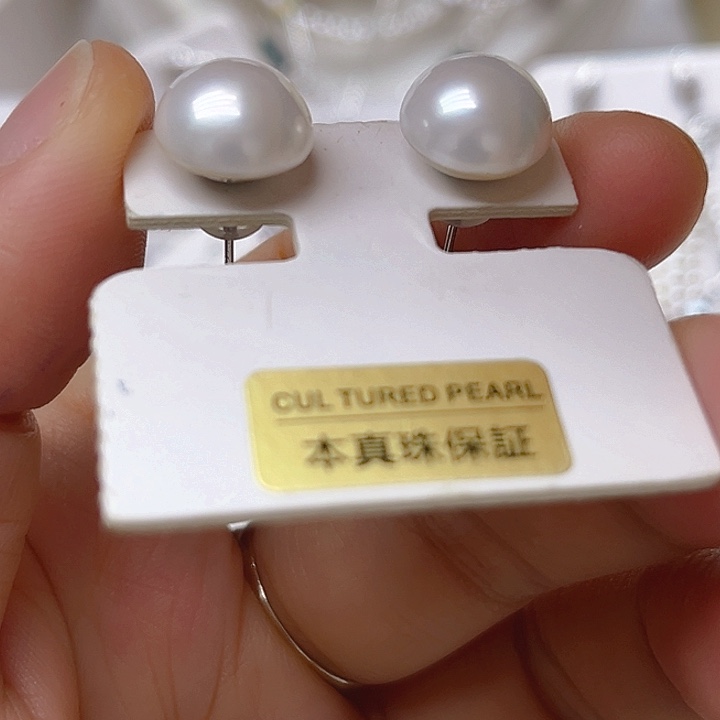 淡水珍珠未镶嵌吊坠或者耳钉