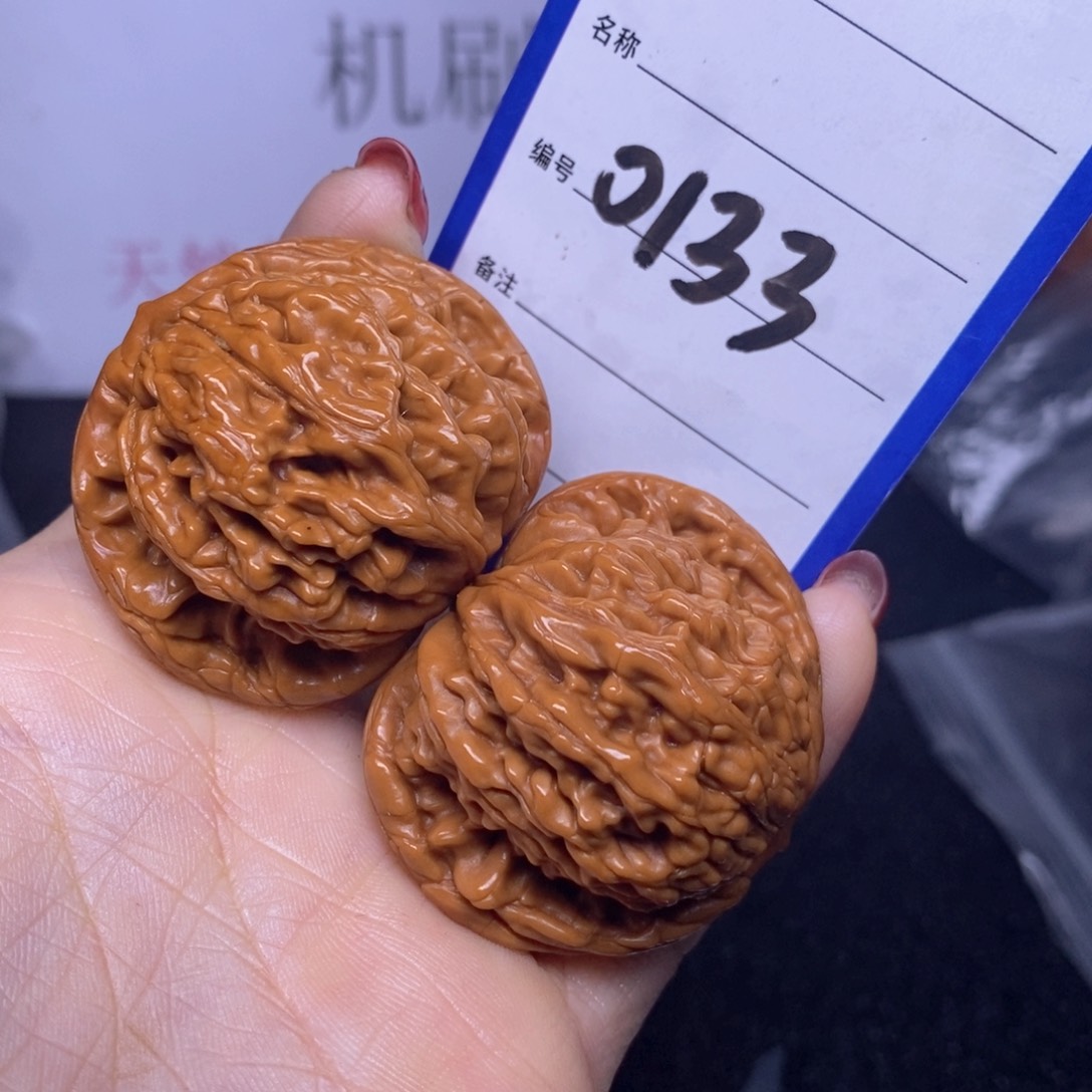 文玩核桃把件0133/43狮虎兽