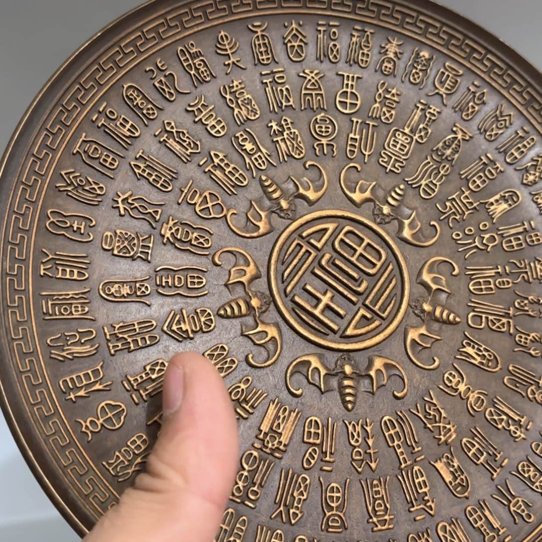 铜器摆件收收藏藏