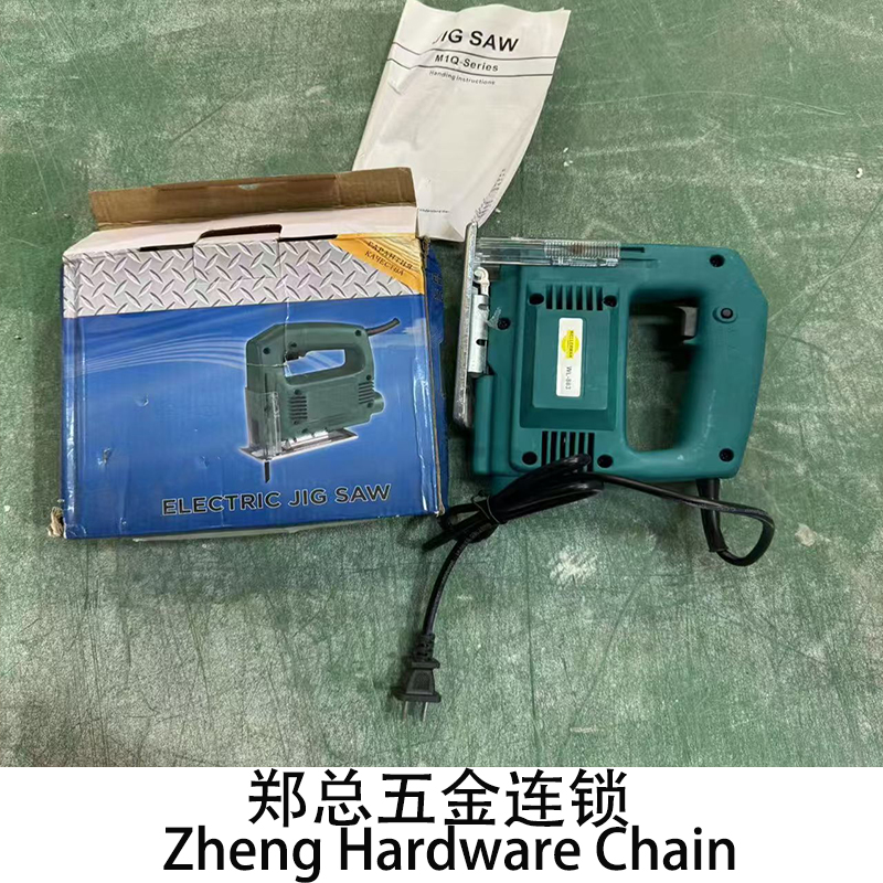 蓝色曲线锯微瑕手动工具实用之选x1