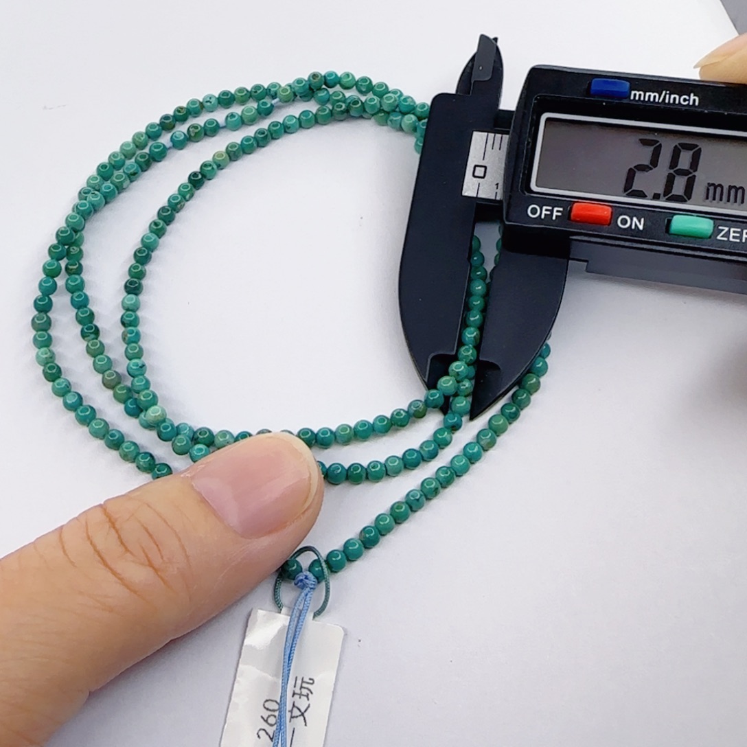 绿松石未镶嵌颈饰