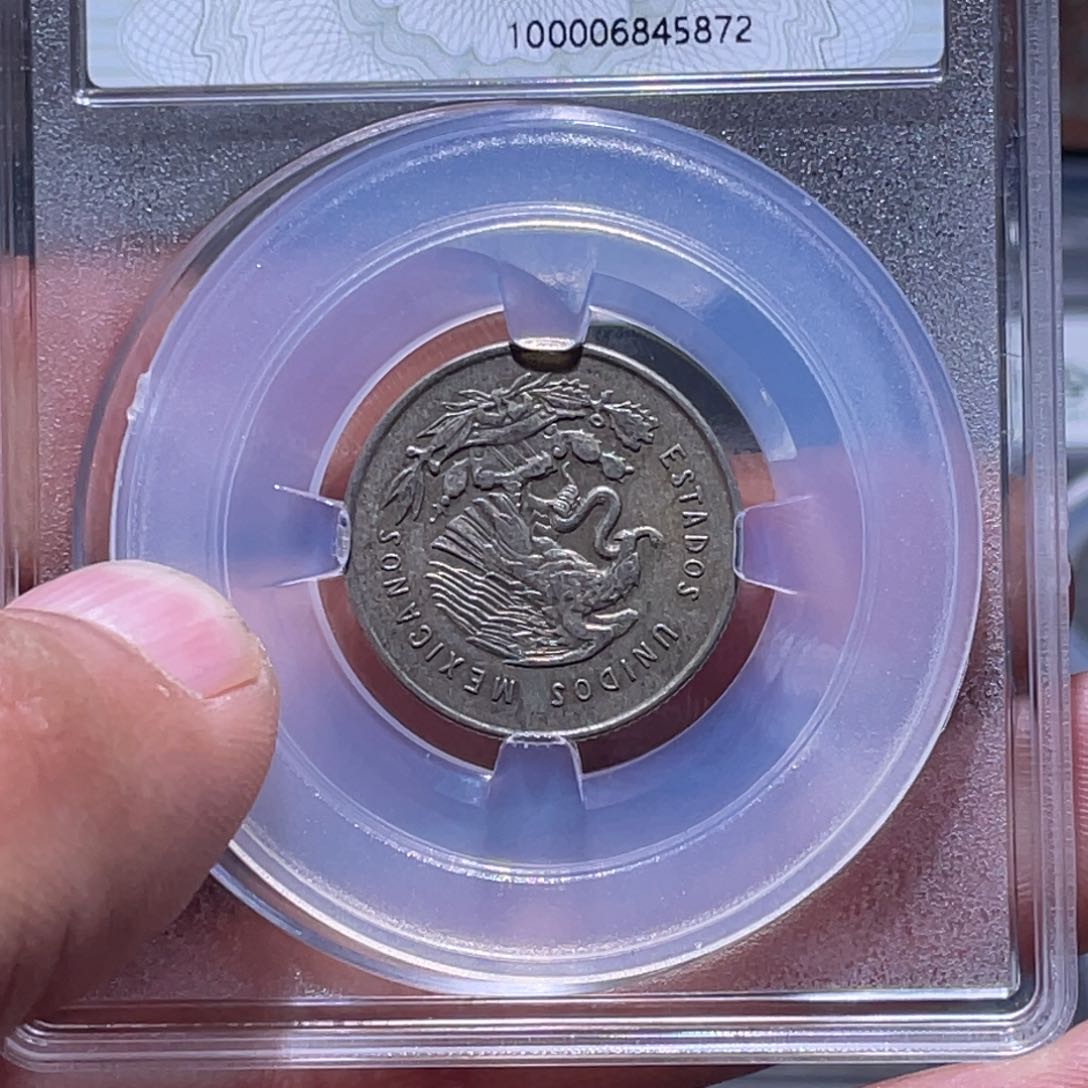 金属江南收藏江南柴5872