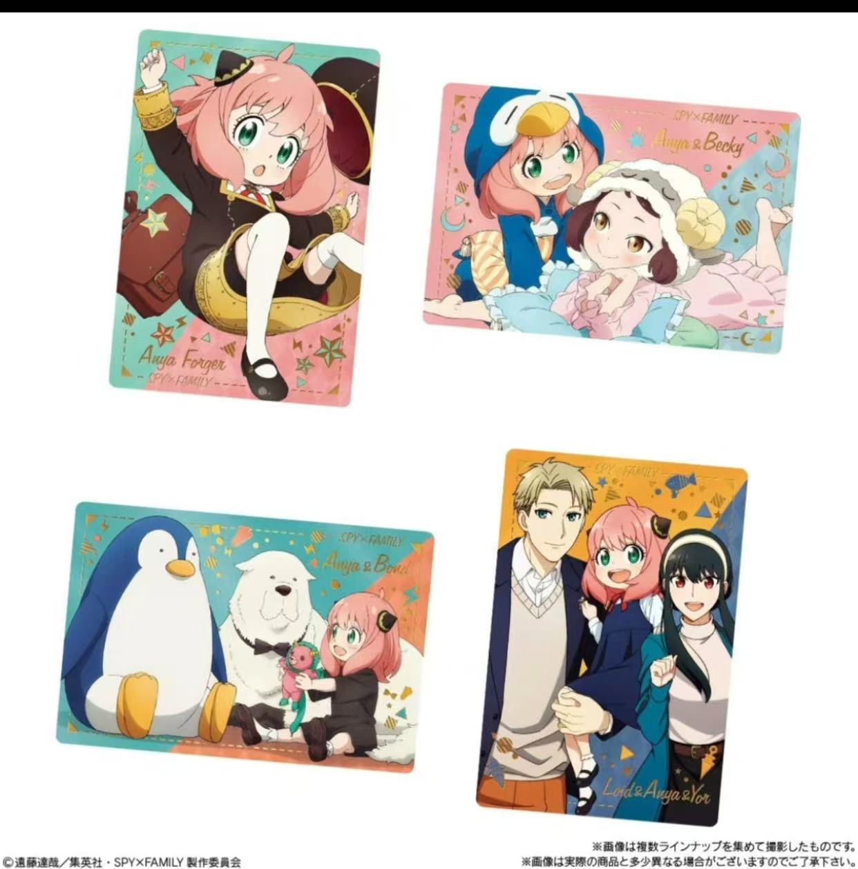 tejia《间谍过家家1弹》spy family 1弹威卡脆收藏卡片