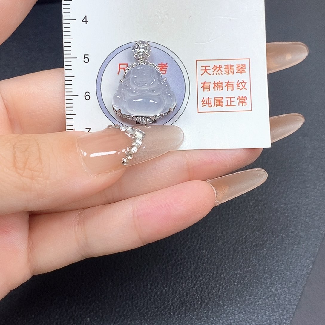 菲***了翡翠18K金镶嵌吊坠(不含链)