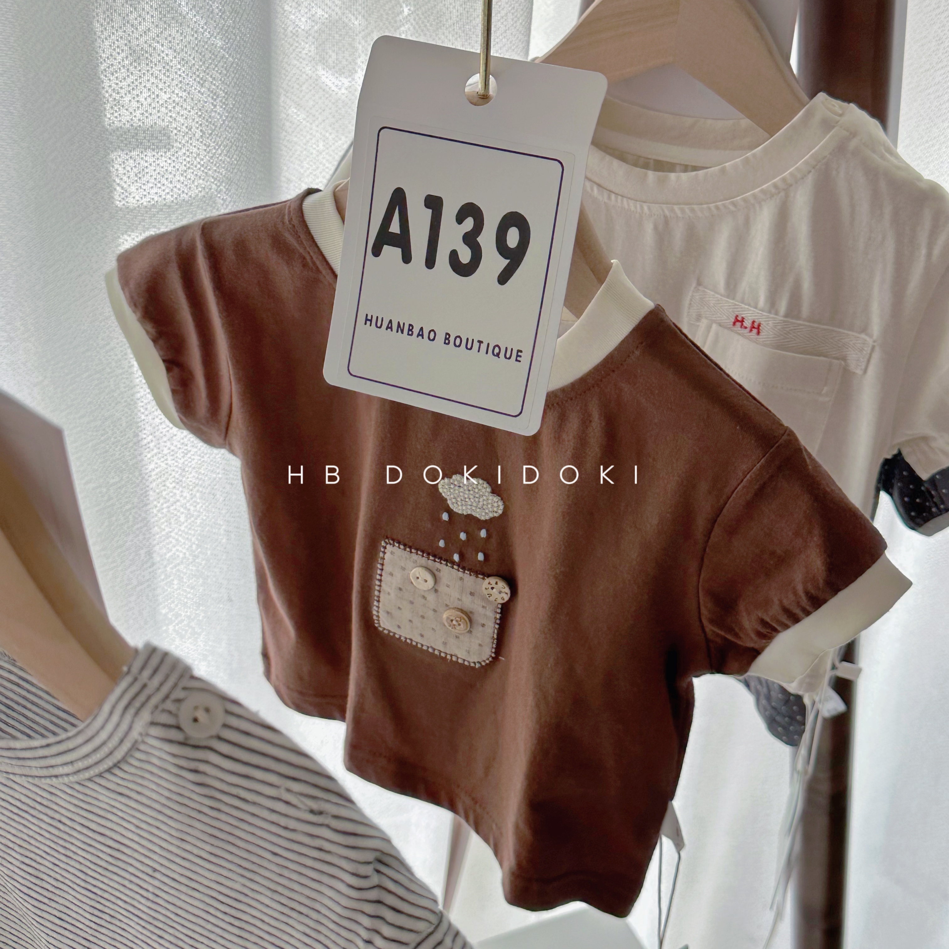 【NO退NO换】欢宝5店-AONO-2025夏-编码0139-AN25X039-日系贴补短袖