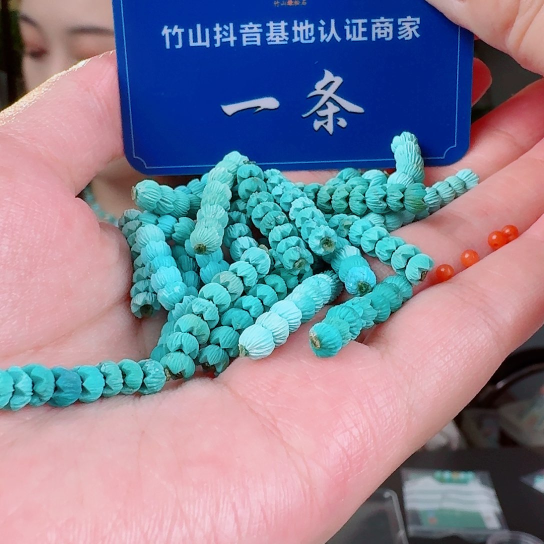 南红玛瑙珠宝奇石未镶嵌