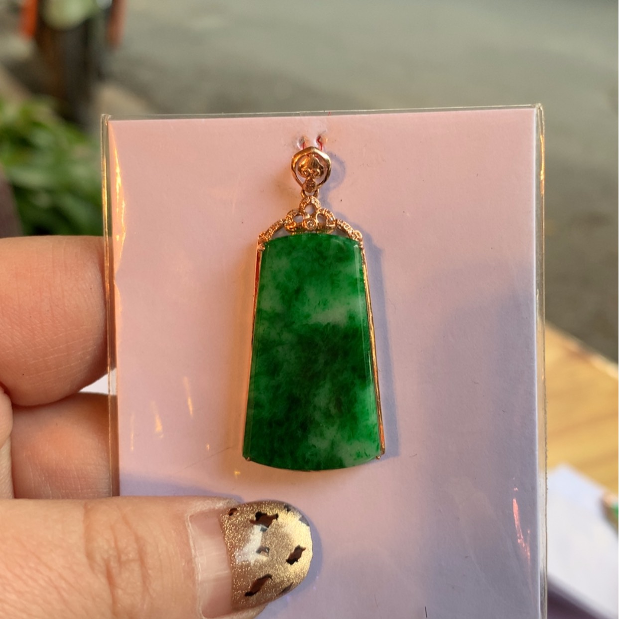 【闪购商品】翡翠颈饰18K金镶嵌无事牌