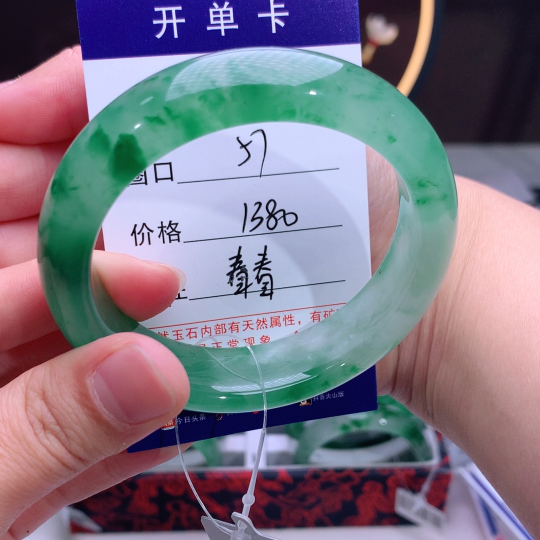 石英质玉手镯未镶嵌明***3